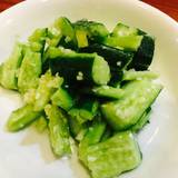 麒麟坊（キリンボウ）