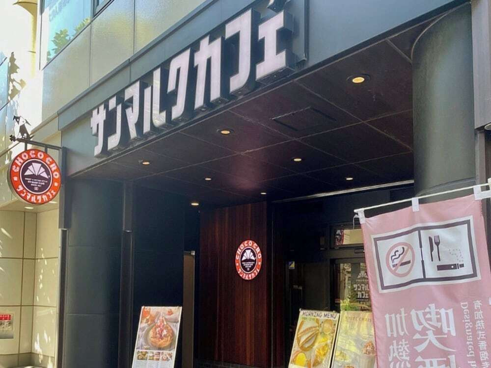シティ ビュー