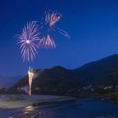 錦帯橋温泉 岩国国際観光ホテル（山口県 旅館） / 5