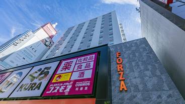 メイン イメージ / 1