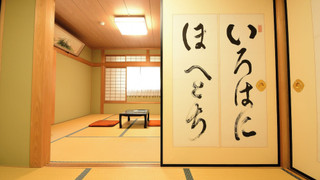 スーペリア 4 人部屋