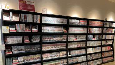 施設内の設備 / 2