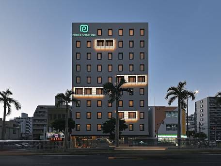 プリンススマートイン那覇 / 1