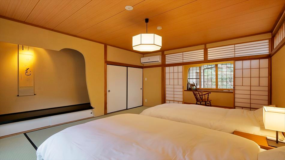 離れ洛味荘 特別室