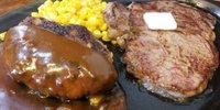 府中の人気グルメはココ！満足度が高いおすすめ7店