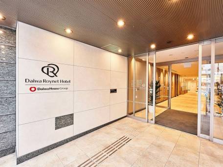 ダイワロイネットホテル岐阜 / 4