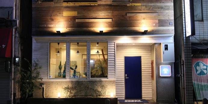 NORTH FRONT HOSTEL（京都府 ゲストハウス・ホステル・ドミトリー） / 1