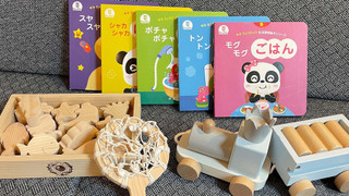 D-2 type, 天然温泉,サウナ, ７５インチ大型TV[ペット不可]（6名定員）