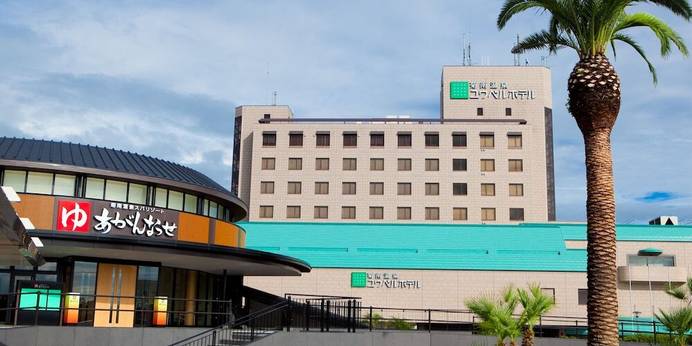 菊南温泉 ユウベルホテル(熊本県 リゾートホテル) / 1