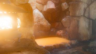 岩風呂の金泉 / 6