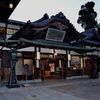 愛媛・道後温泉ってどうやって入るの？入浴シミュレーションをご紹介！