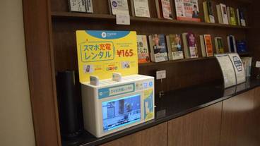 ロビー / 3