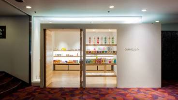 ギフト ショップ / 6