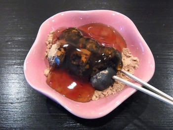 「十文堂」料理 950878 みたらし