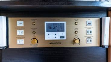 客室の設備とサービス / 28