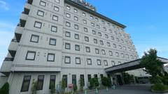 ホテルルートイン四日市