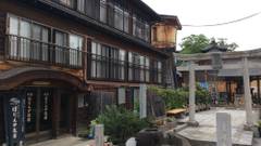 飯坂温泉 ほりえや旅館