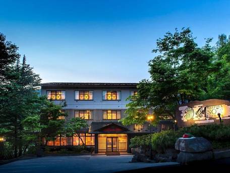 蔵王温泉 名湯舎 創 MEITOYA SO / 2