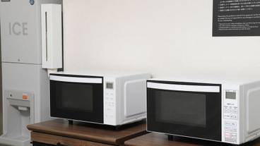 電子レンジ / 11