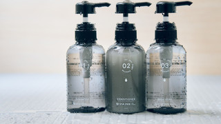 ツインルーム (素泊まりプラン) 禁煙