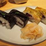 いしもん 本店(イシモン)