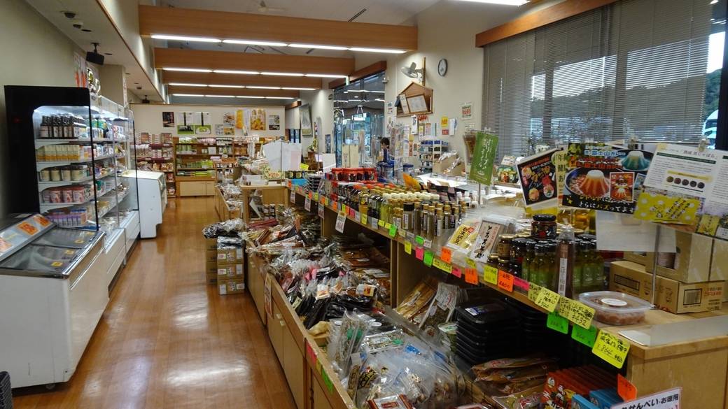 道の駅 筆柿の里・幸田 / 3