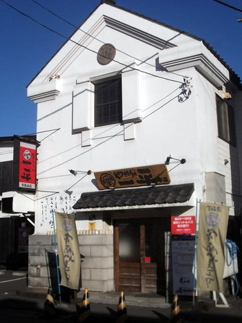 「やきとりの一平 中島本店」外観 1042942 やきとりの一平 中島本店