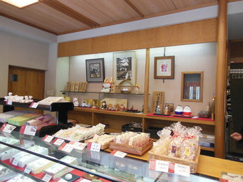 「いと重菓舗 本店」内観 1038195 