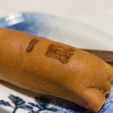 名古屋コーチン・旬菜 一鳳 金山本店（ナゴヤコーチンシュンサイイチオウ）