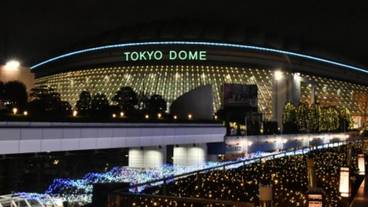 観光スポット / 7