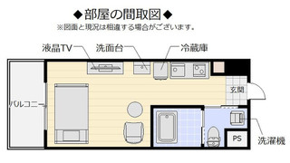 スタンダード1K