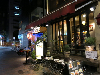 「Funky」外観 859955 外観