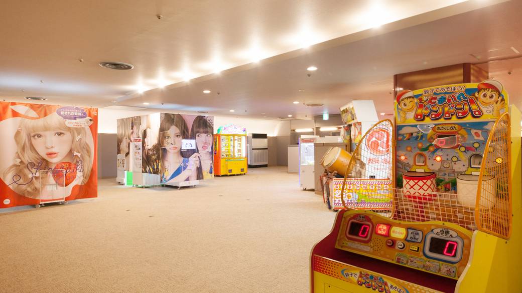 ゲームコーナー / 2