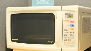 施設内の設備 / 2