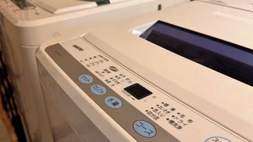 ランドリー ルーム / 7