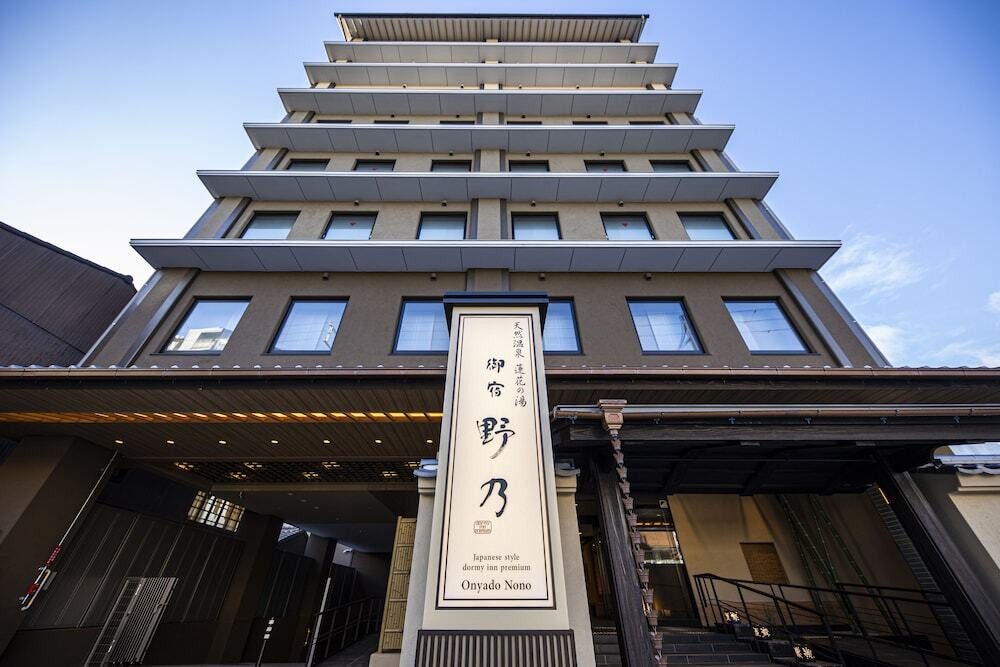 施設の正面