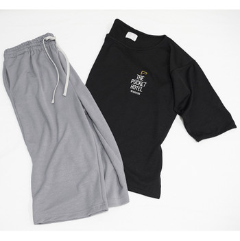 ゆったり部屋着で快適ステイ3692101