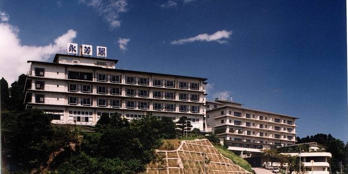 氷見温泉郷 魚巡りの宿 永芳閣（BBHホテルグループ）（富山県 旅館） / 1