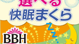 コンパクトツインルーム (喫煙)