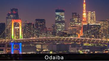 シティ ビュー / 35