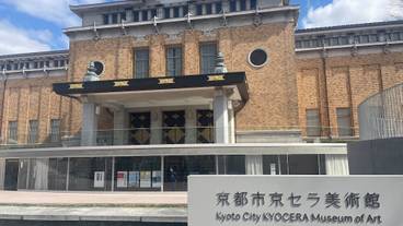 施設からの眺望 / 29