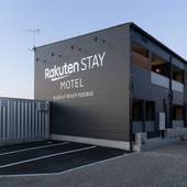 Rakuten STAY MOTEL 九十九里浜片貝（千葉県 アパートメント） / 2