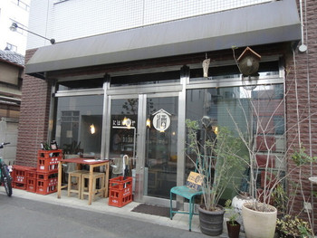 「にほん酒や」外観 860147 