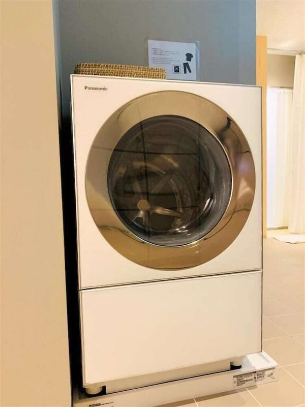 ランドリー