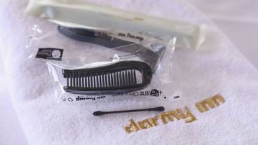 客室の設備とサービス / 7