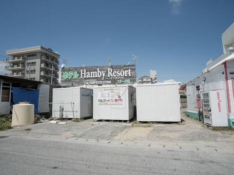 ホテルハンビーリゾート / 4