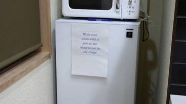 施設内の設備 / 6