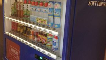 レストラン / 16