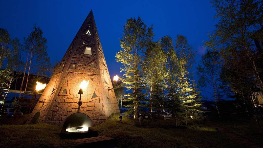 モニュメント＆足湯「火焔の塔」 / 1