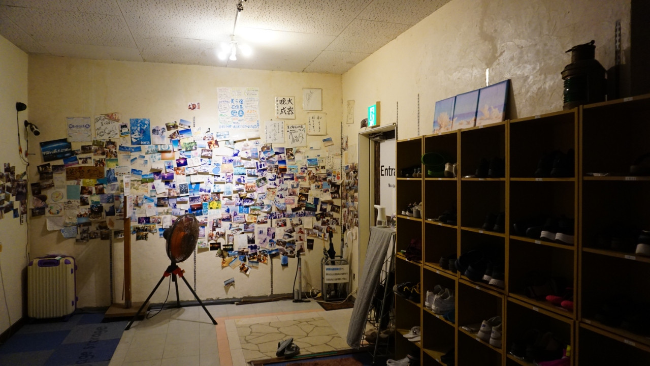 チェックイン場所・ユーグレナモール側